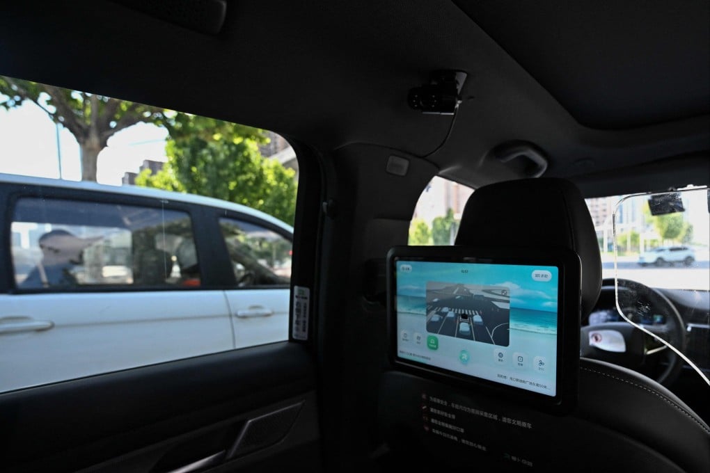 The photo taken on August 1, 2024 shows a screen inside a driverless robotaxi operated by Baidu in Wuhan. Photo: AFP