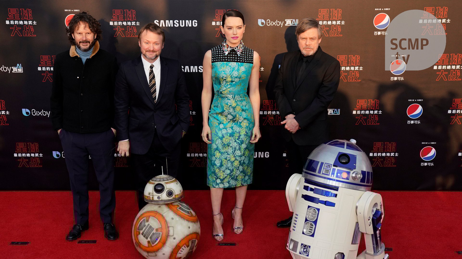 'Star Wars: The Last Jedi’ cast and crew in China for premiere